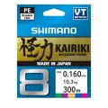 Shimano Kairiki 8 300m Multi 0,16mm/10.3kg