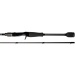 Bullseye Surgeon C | 213cm 2-14g