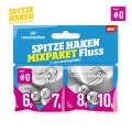 Lieblingsköder Spitze Haken #0 Mixpaket Fluss