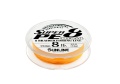 Sunline Super PE 8 Braid 4,0kg 8Ib #0,8 150m orange