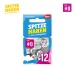 Lieblingsk%C3%B6der%20Spitze%20Haken%201%2F0%2012g
