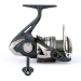 Shimano Miravel 4000