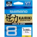 Shimano Kairiki 8 150m Yellow 0,13mm I 8.2kg