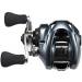 Shimano%20Aldebaran%20BFS%20HG%20LH