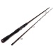 Westin W4 PowerTeez ML 250cm | 7-28g