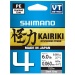 Shimano Kairiki 4 150m Steel Gray 0,10mm I 6,8kg