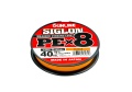 Sunline Siglon PE X8 0.153mm 6,0kg 12lb 150m orange