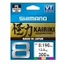 Shimano Kairiki 8 300m Multi 0.190mm/12.0kg