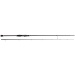 Westin W2 Finesse T&C ML 213cm | 5-15g