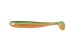 Seika%20Pro%20Frequency%20Shad%208cm%20Green%20Tomato