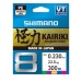 Shimano Kairiki 8 300m Multi 0,23mm/22.5kg