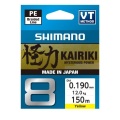 Shimano Kairiki 8 150m Yellow 0.190mm | 12.0kg