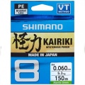 Shimano Kairiki 8 150m Mantis Green 0,13mm I 8.2kg