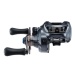 Shimano SLX XT DC 71 LH