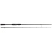 Westin W2 Finesse Shad H 270cm | 12-38g